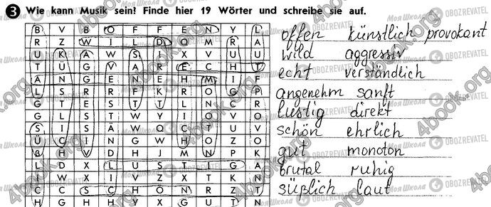 ГДЗ Немецкий язык 10 класс страница Стр79 Впр3